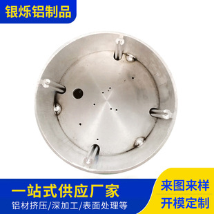 ��ˮ��CNC�X�Ͻ��Ͳğ���X���X�A�κ��Ӯ��Δ����_ ģ���ӹ��X��