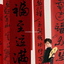 2026�R�����ꌦ���յ��߃�ͯ�׃��@�Ї��L���L�宋ë�P�֒����