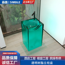 ͸����ɫ�l��������e���Ƶ�����һ�w�������ʽϴĘ��ϴ�������l