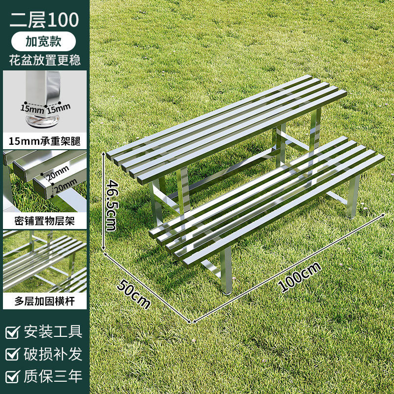 ❁더블 레이어 [확장 버전] 길이 100cm, 더 넓고 안정적❁