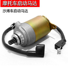 GY6Ħ��܇�����R�_��݆ɳ��܇̤��܇����܇ԽҰĦ��܇9�X�R�_���