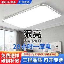 LED��픟��F�����s�L�����X�ğ����ҕ���픟������������߿͏d��