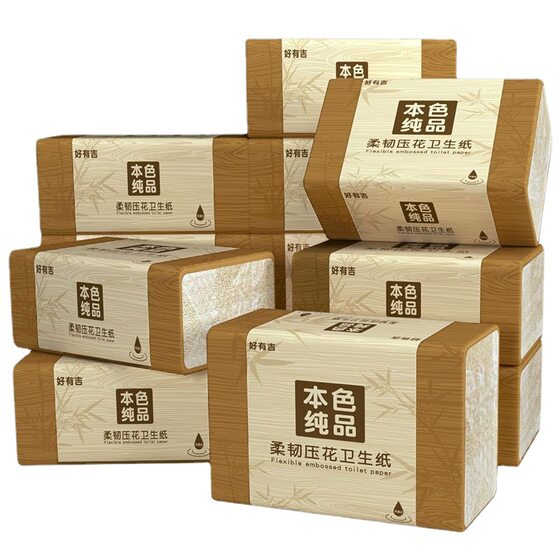 Tablet natural embossed toilet paper wholesale household straw toilet paper toilet paper square paper knife cutting paper full box affordable