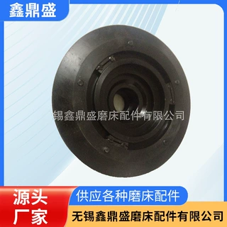 汉江机床厂（上海机床厂）螺纹磨床Y7520W砂轮夹盘