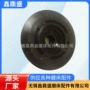 上海螺纹y7520w砂轮夹盘