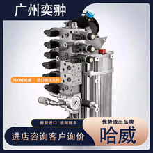 ����KA 281 SKD/H 0,91��վ��HAWEԭ�b�M��