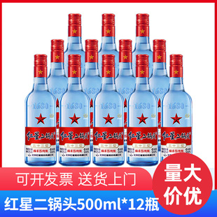 �������l�t�Ƕ���^�{ƿ�d��8�� �����Ͱ׾� 53�� 500ml*12ƿ