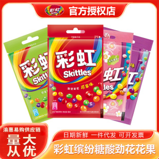 �ʺ��_������ǹ�40g���bԭ��ζ��ݮ��Ź�ζС�������r���e��ʳ