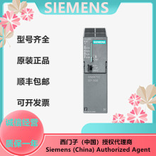TSIMATIC S7-3006ES7314-1AG14-0AB0 CPU 314ģK ȫ