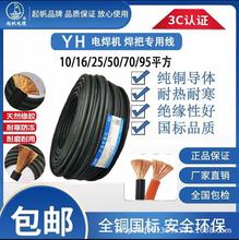 �Ϻ���늾���| YH 10-300ƽ�� ���z�o��늺��C��|���Ѿ�