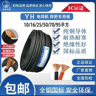 �Ϻ���늾���| YH 10-300ƽ�� ���z�o��늺��C��|���Ѿ�