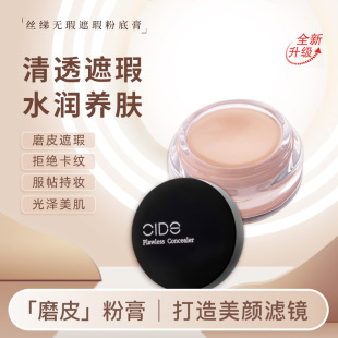 �z���۵׸���覸�С�ںз۵�Ӱ�ǻ��y�����ն�ӡ����Ʒ