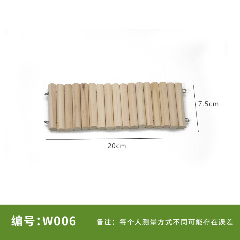 ペット木製フェンスハムスター造景用品ハムスターフェンス曲げ自然ペット用品ハムスター適景フェンス|undefined