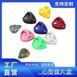 ������Ƭ�����͓�Ƭ�в�ɫ��Ƭ�м������������ָ���ɫ
