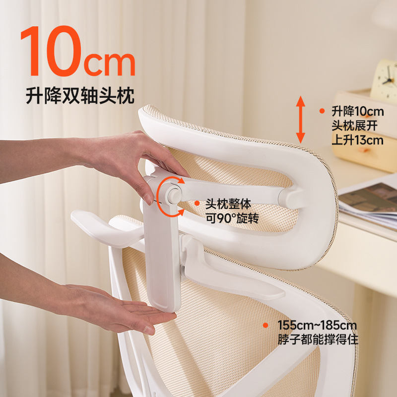silla de computadora silla de siesta silla de oficina silla ergonómica silla de oficina silla giratoria silla deportiva
