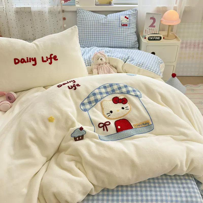 ins可爱猫咪房子毛巾绣秋冬加厚保暖牛奶绒小蓝格床单被套3四件套