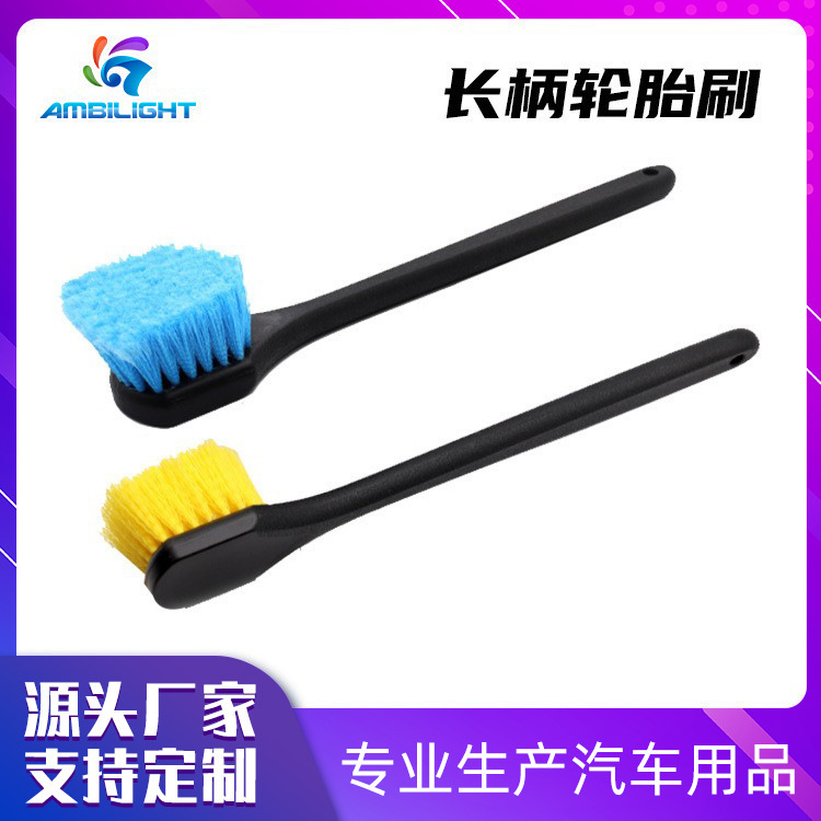 Canjie Car Wash Long Handle Tire Brush Extended Cross-Border Cleaning Tool Car Cleaning Decontamination Detailing Hard Bristle Brush