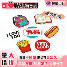 ��ͨ�N������DIY�����������~�N��������ˮPVCӆ�Ʋ����z��D����