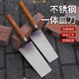 New one-piece plastering knife spatula dish knife dish ash spoon masonry knife mud trowel putty knife mud tile tool