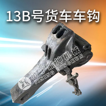 �F·؛܇13B������ʽ܇�h������ʽ13̖܇�hE����h�����F�i�F�i�N