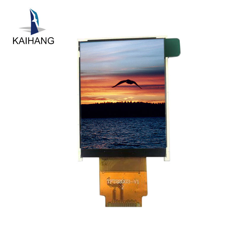 3.5寸320*240HDMI/AV/VGA输入红外手持医疗设备可配电阻电容触摸