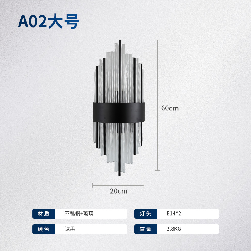 A02 블랙 L사이즈