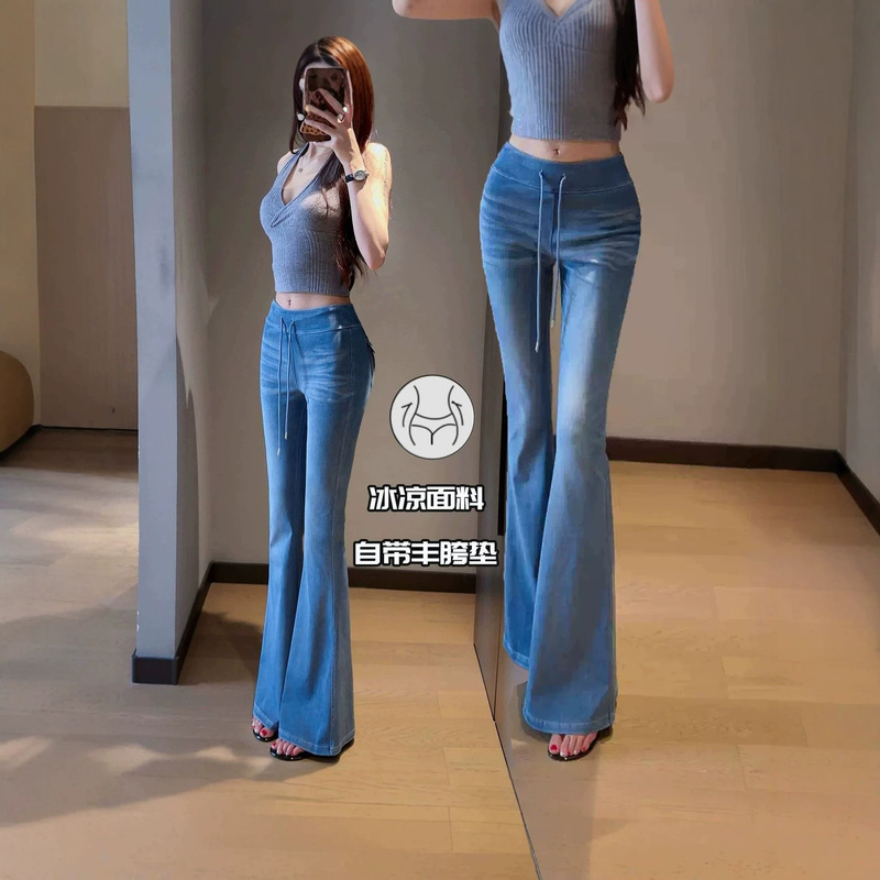 Imitation Denim Cool Lyocell Tencel Thin Flared Casual Pants for Women, High-Stretch Hip-Hugging Pants, Floor-Length Pants Imitation Denim Cool Lyocell Tencel Thin Flared Casual Pants for Women, High-Stretch Hip-Hugging Pants, Floor-Length Pants