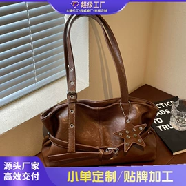 女士斜挎包;女士单肩包;女士双肩包