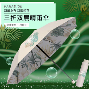 ���Â��p�ӂ������������⾀̫ꖂ����������ꖂ��ۯB�㽶�~