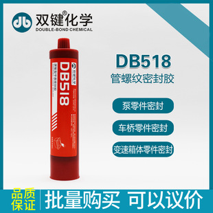 �p�I�����z 518 300ml �͸ߜ��X݆���m�ܷ� ����ƽ���ܷ��z