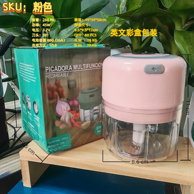 TEMU跨境电商迷你捣蒜器电动蒜蓉器辅食搅碎机料理绞肉机新款外贸|undefined