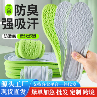 �\��Ь�|���ݷ����W�沼�����ļ���ʿ����Ůʿ͸�����m���׻����l
