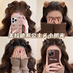 2025秋冬新款美拉德色系小抓夹公主头蝴蝶结侧边发夹碎发刘海边夹