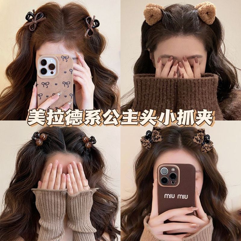 2025秋冬新款美拉德色系小抓夹公主头蝴蝶结侧边发夹碎发刘海边夹|undefined