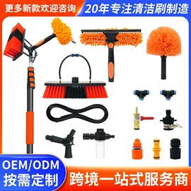 工具刷;汽车拖把;汽车清洁工具