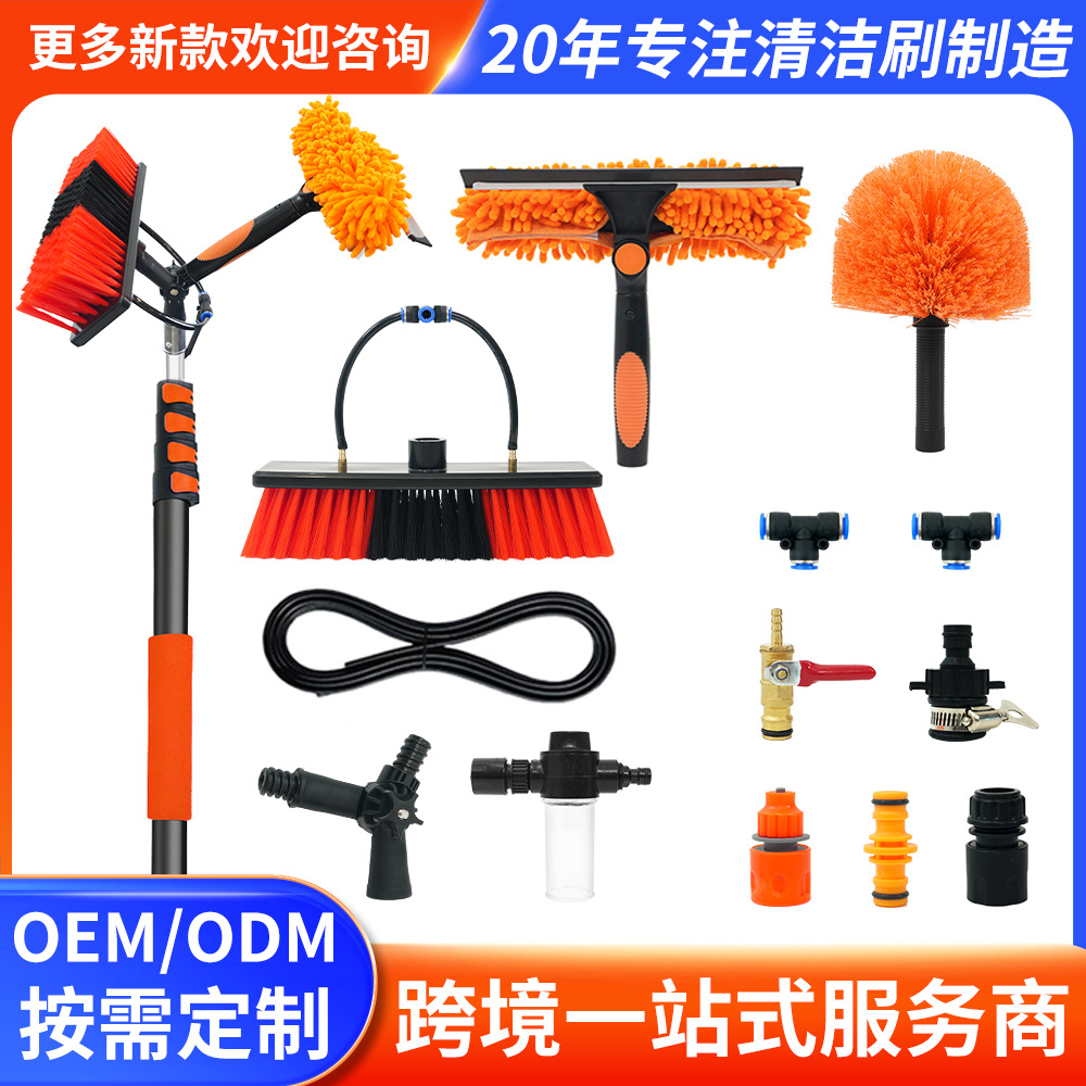 光伏板幕墙门头清洗工具刷屋顶天花板铝合金伸缩杆高空清洁刷套装