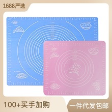 ��Ź轺��50*40CM��������������ʳ����󽺵�決��Ʒ�Ӻ�