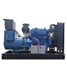 东明DONMIN 30kw开架式户外工程备用玉柴柴油发电机组 GF-30Y-1