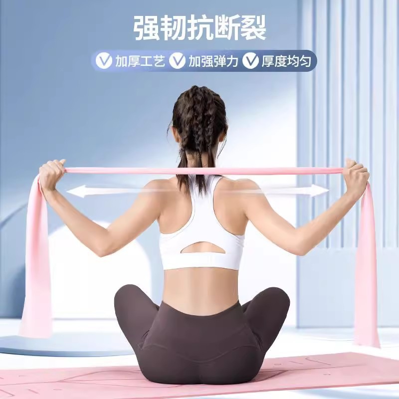 Yoga Stretch Resistance Bands for Women, Slimming Back Straps, Fitness Shoulder Opening, Strength Training, Dance Training, Resistance Bands for Weight Loss