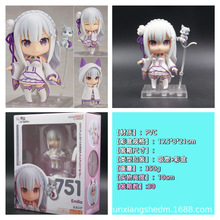 从零开始异世界751#艾米利亚可动换脸Q版粘土人手办