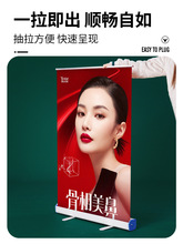 ���������������OӋ�V����չʾ��չ����ʽ���ʽչʾ��80x200