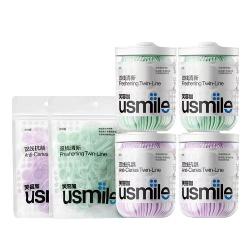 usmile スマイルプラスダブルラインフレッシュデンタルフロスタツノオトシゴミントポータブルファミリーパックメーカー全箱卸売送料無料|undefined