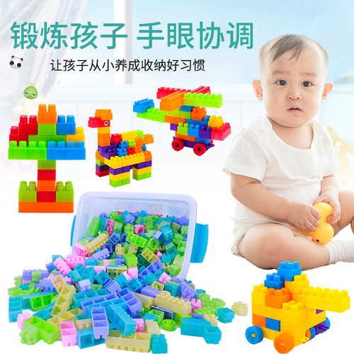 宝宝大颗粒3-6岁儿童积木拼装大号男女孩动脑玩具早教益智多功能5