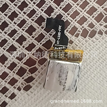 m PL351417V ֱ늳 70mAh ֱ늳 ó늰