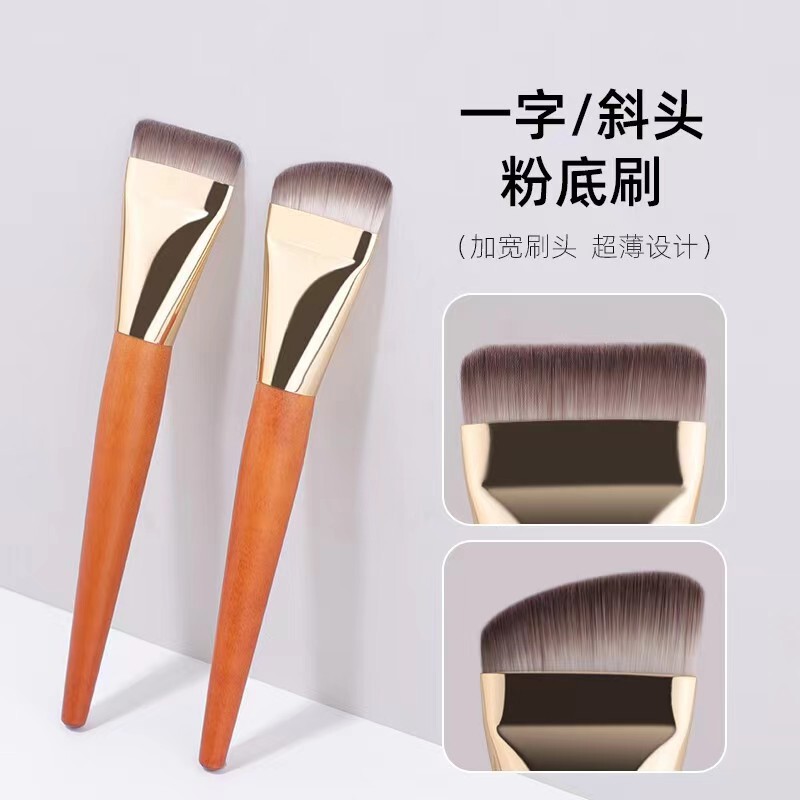 New one-line foundation brush no powder flat head makeup brush ultra-thin flat head foundation liquid brush Cangzhou makeup brush