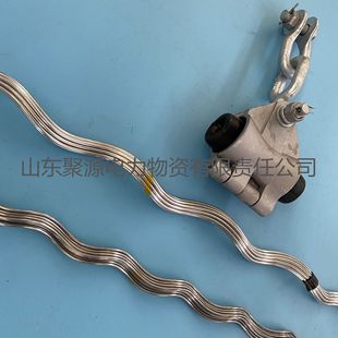 Single Hanging Point Hanging Wire Clamp, Linear Mid-range Hanging Gold Tool, Pre-twisted Hanging Wire Clamp