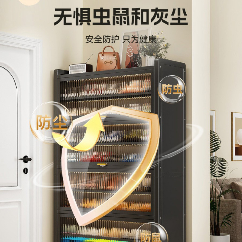 家庭用玄関用スチール防塵靴キャビネット多層玄関キャビネット大容量収納キャビネット玄関フリップアップドア多層靴ラック|undefined