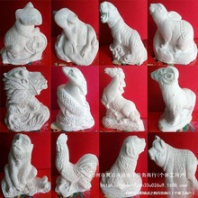 12生肖的乳胶石膏像模具十二属相磨具石膏娃娃模具中国大陆