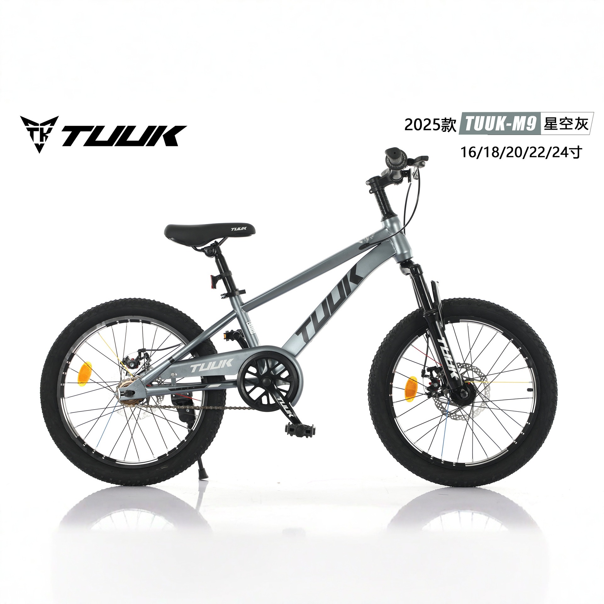 Mountain Bike Boys Girls 6-18 Years Old Disc Brake Variable Speed Mountain Bicycle Mountain Bike Lightweight Outdoor