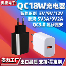 ���l18W�WҎ9V2A������֙C����^�{�����C�����Ƅ�USB�Դ�m����